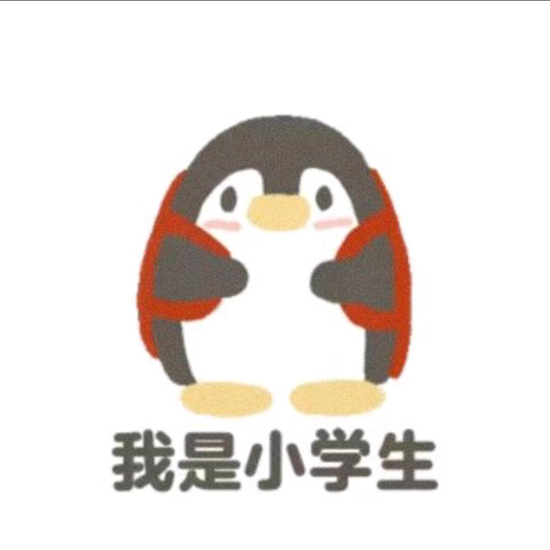 浮云已遮眼