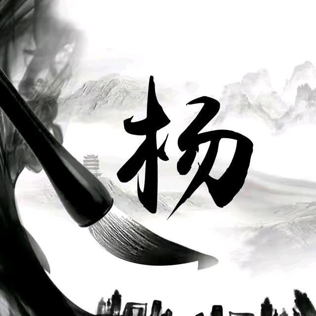 和平生鲜肉店官方号