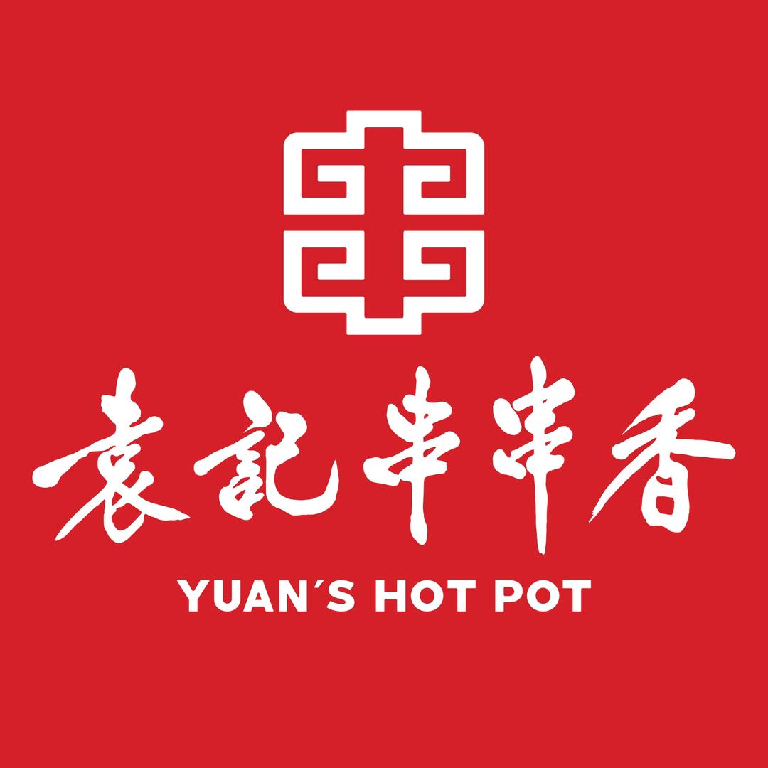 宁夏|袁记串串香