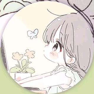 青柠.