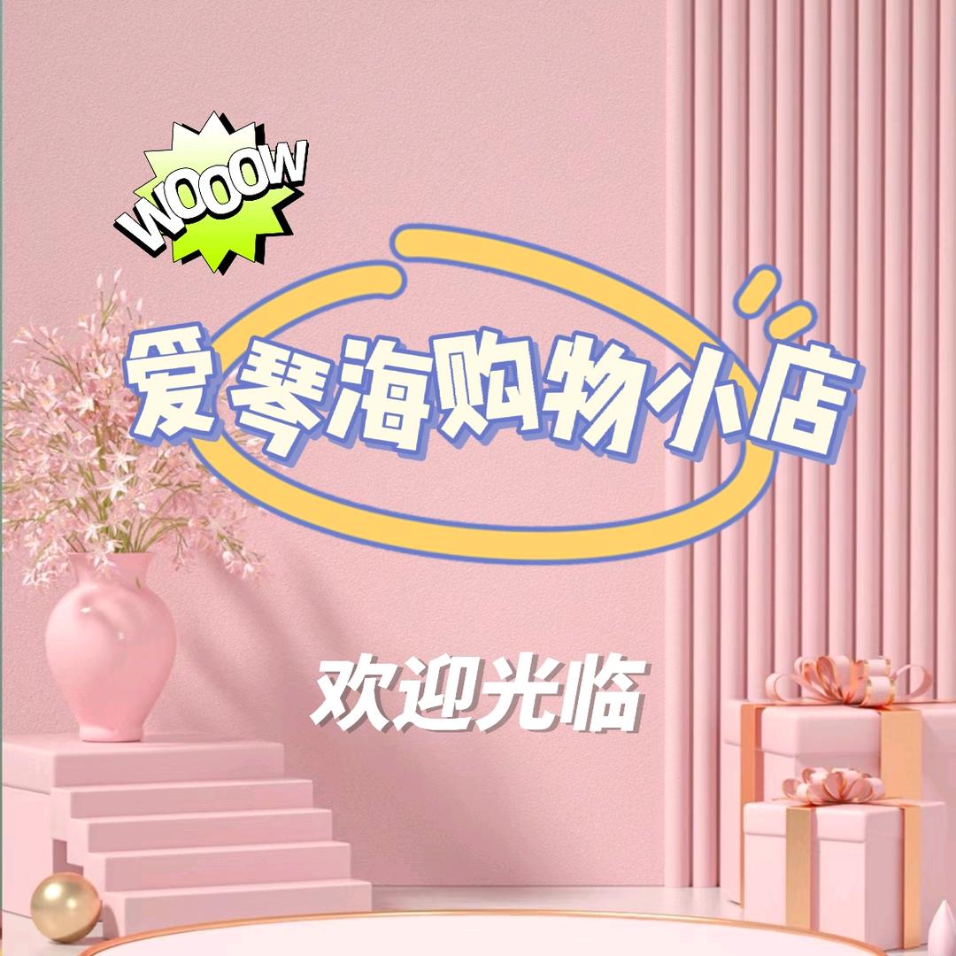 爱琴海1