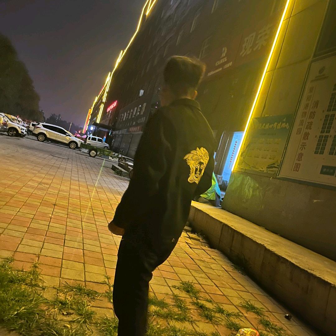 斩 ㅤㅤㅤㅤㅤㅤㅤㅤ