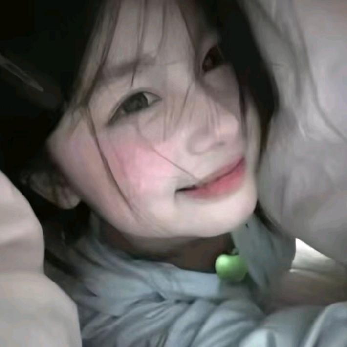 ¥只眠羊🐑收徒