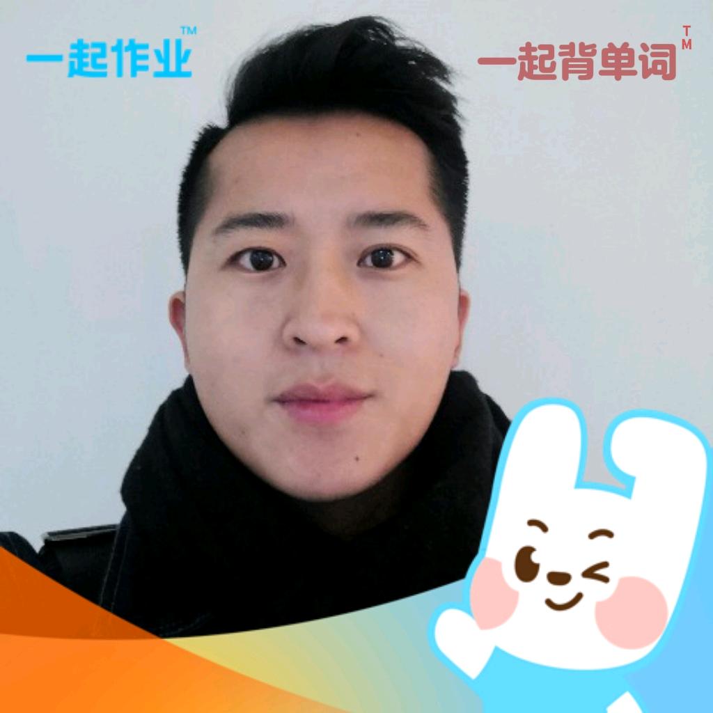 石家庄单词速记 王老师