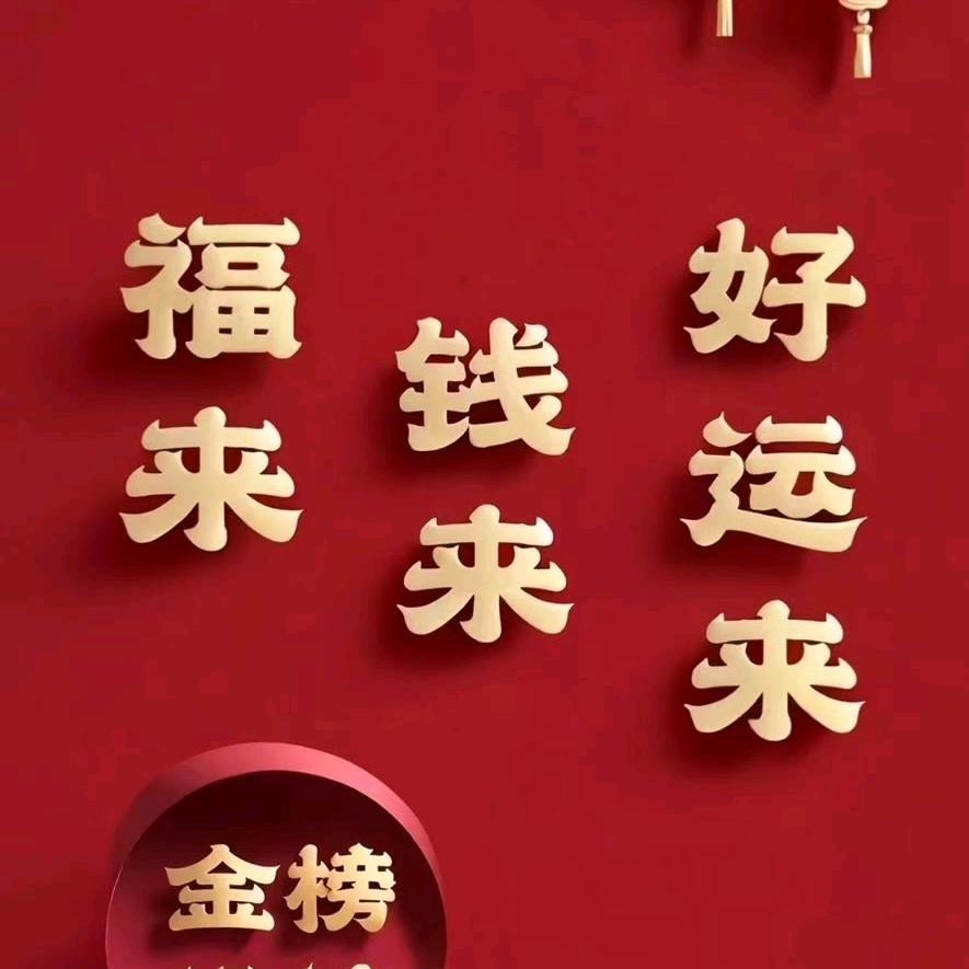 山西高平鼓书谷子好