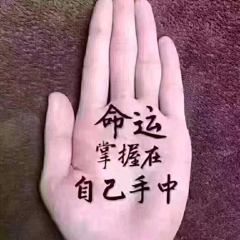 简易变易不易