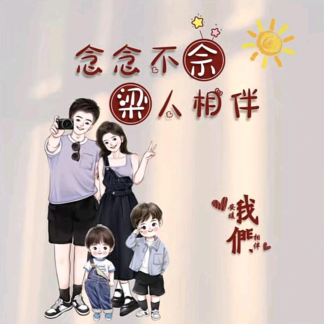 （艺术漆佘雷）