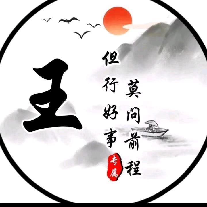 《宁少》