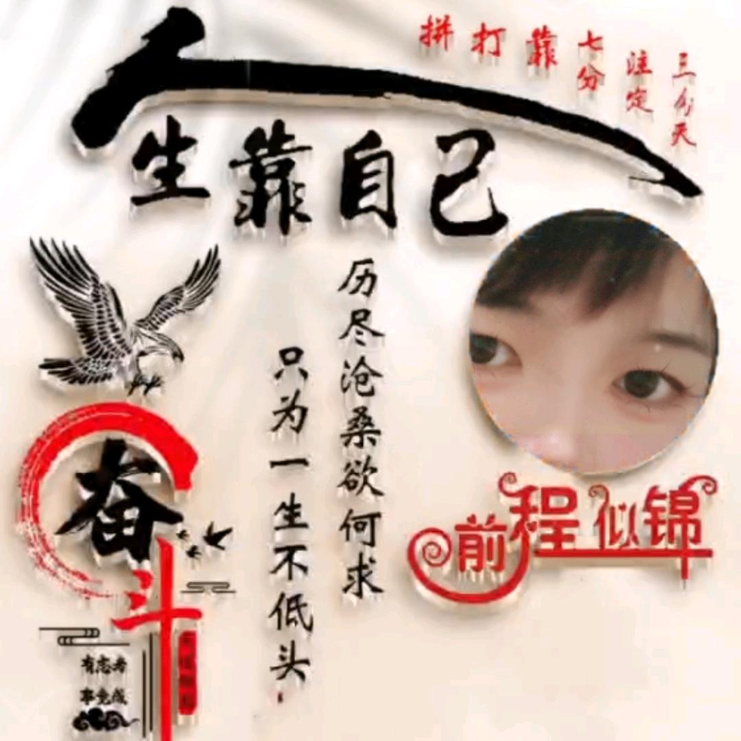 天天_ＡＡ