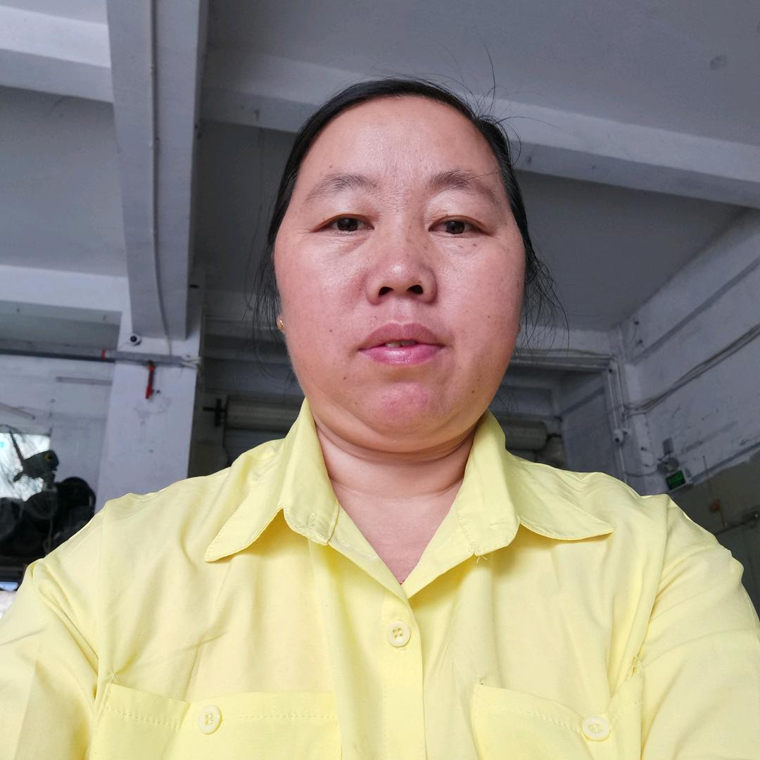 杨妹，