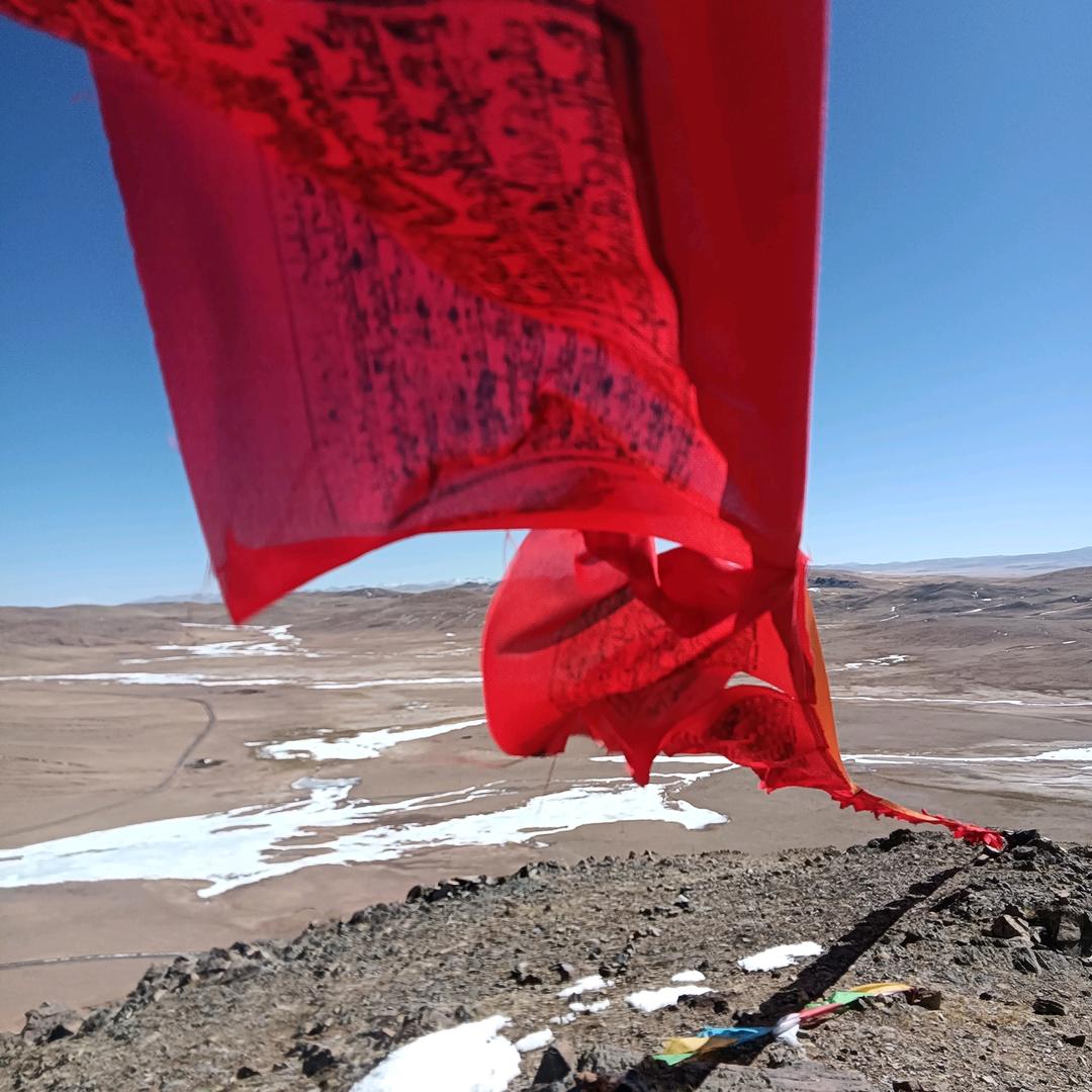 ࿐1༊ཨོ3བཀྲ7དོན6འགྲུབ།