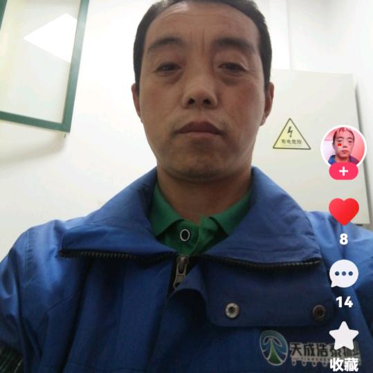 向右看齐