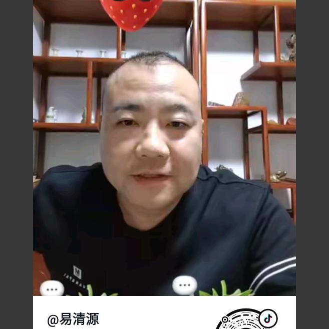 清源国学