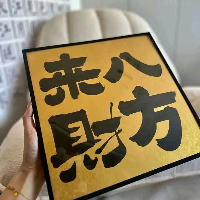 ℳ别谈დ如果꧔ꦿ᭄