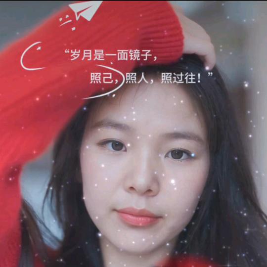薛薛的碎碎念生活