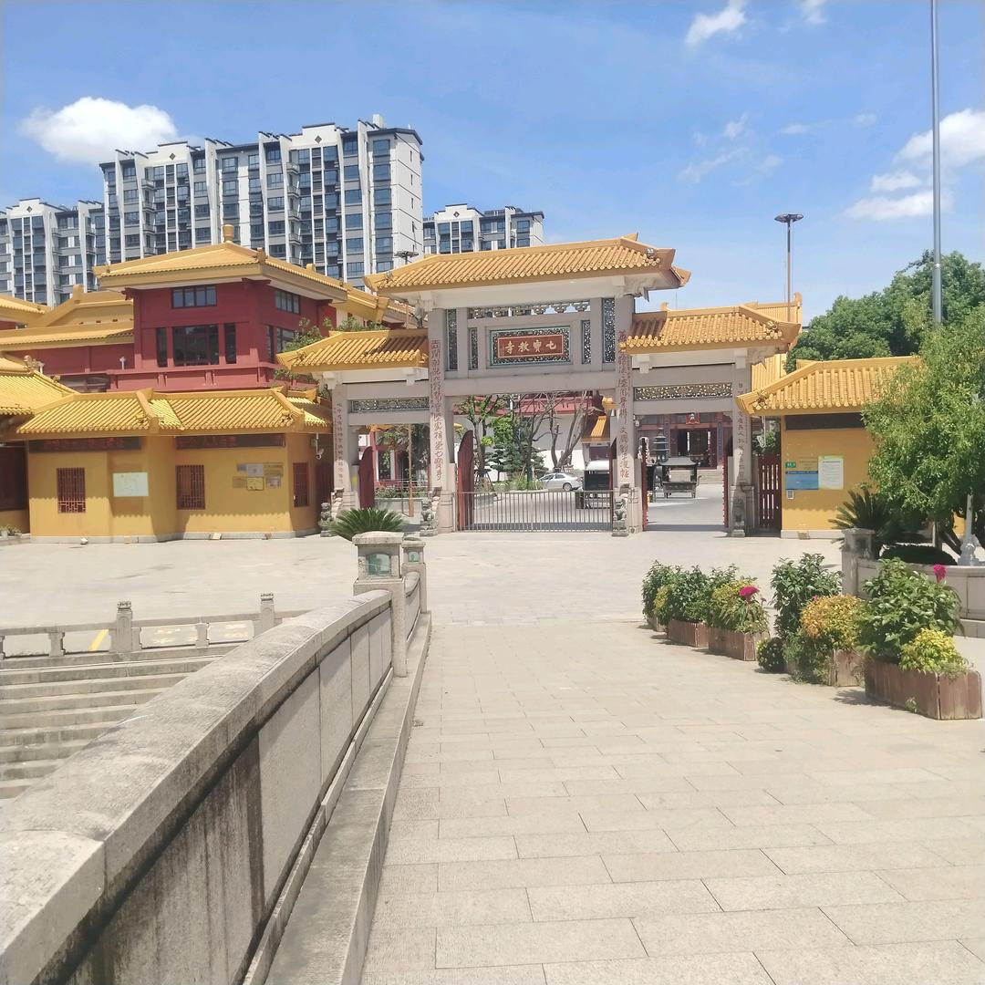 ꧁ღ山何无恙꧂