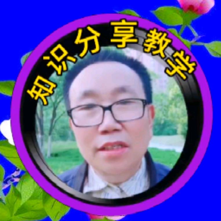 珊宝好物