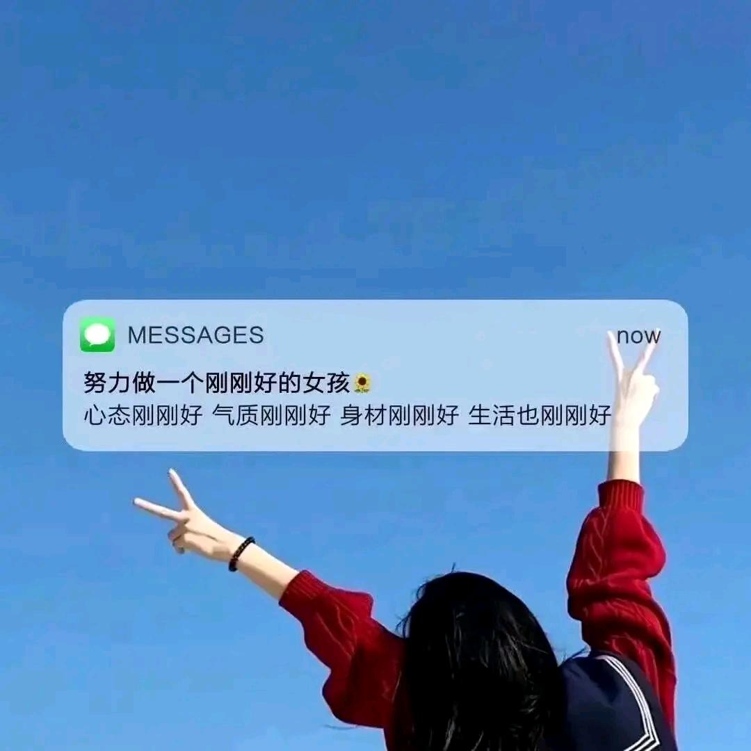 阿琳爱旅行