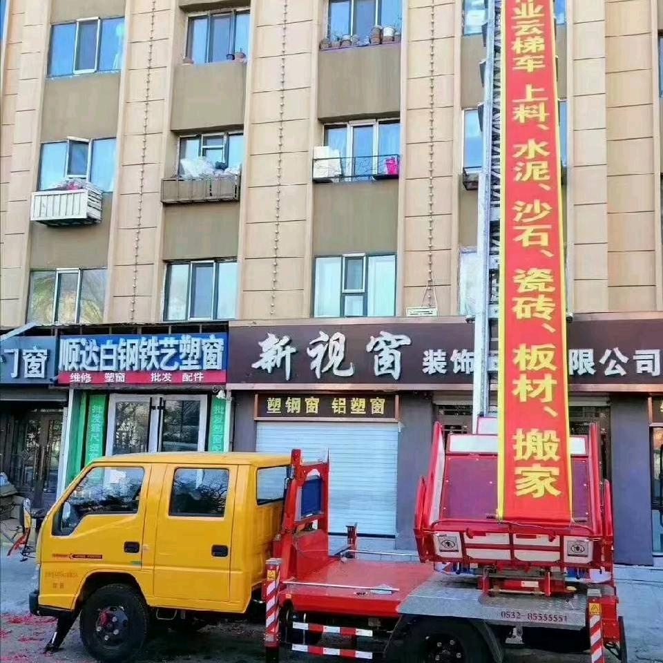 桂J随车吊，吊车