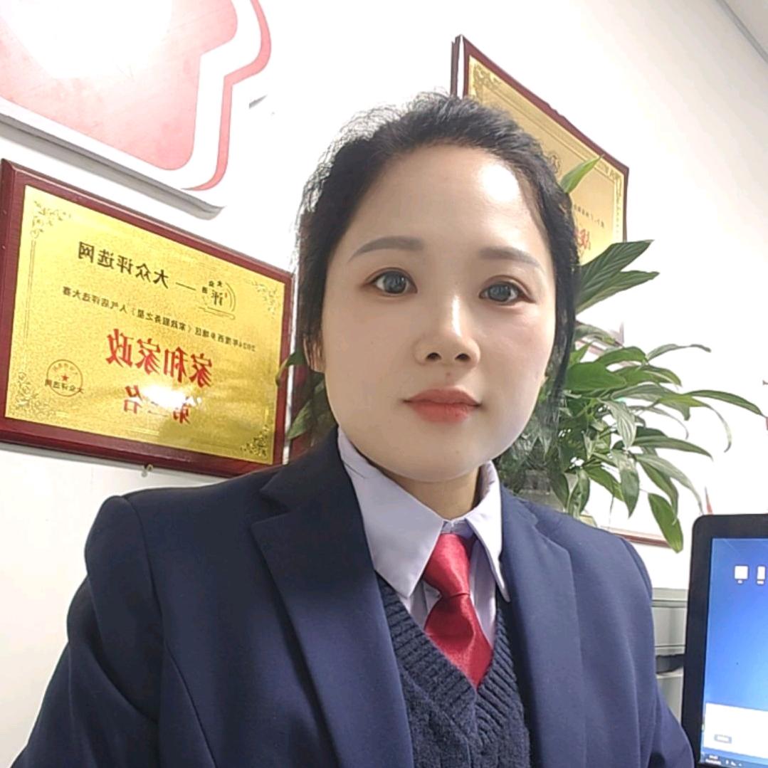 大化静姐家政(大量收徒弟)18-55岁