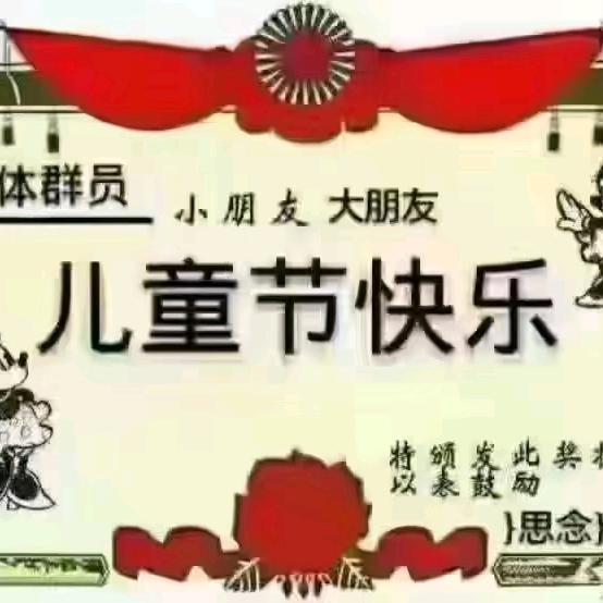 碎心石