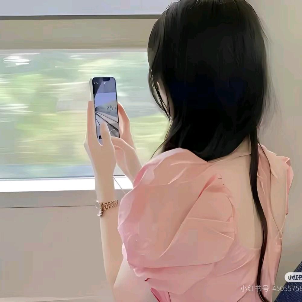 念安