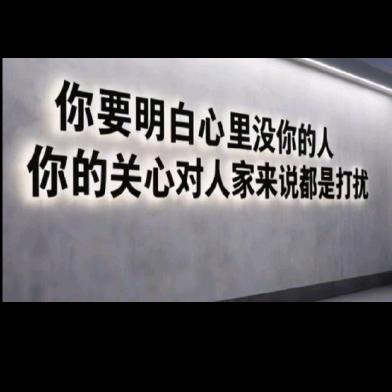 ✨❄️冰雨❄️✨