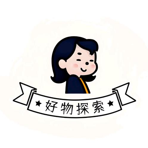 好物探索家