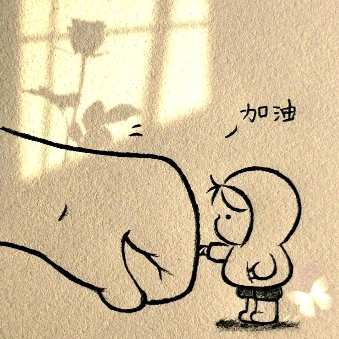 🌻小彭