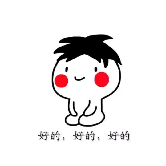 恭喜发财.恭喜发财