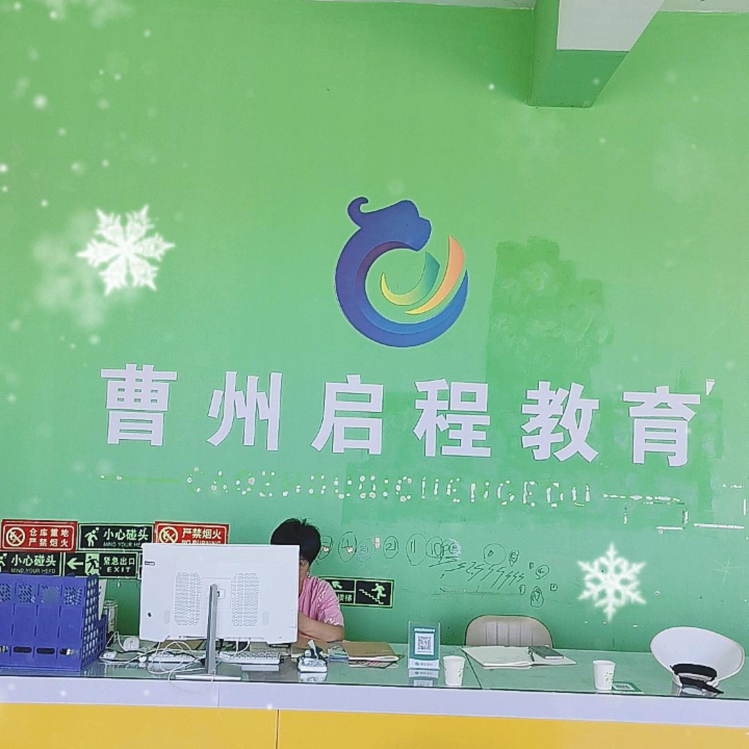 谷谷爱吃🐔