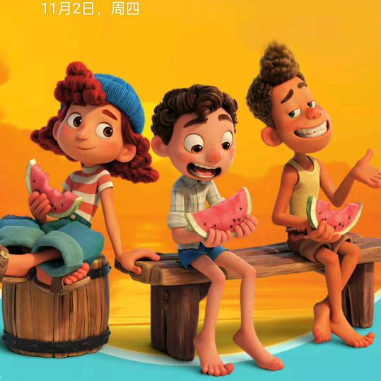 风追云