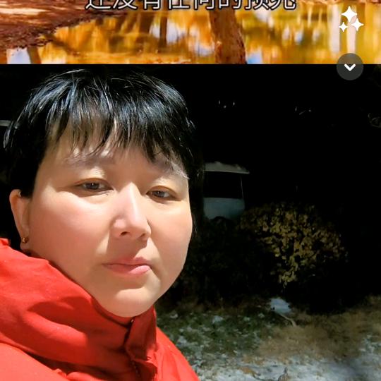 朱朱首播（早8:40）