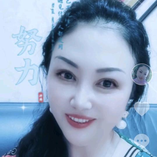 邢彦华（拒绝私聊，拒绝合拍）