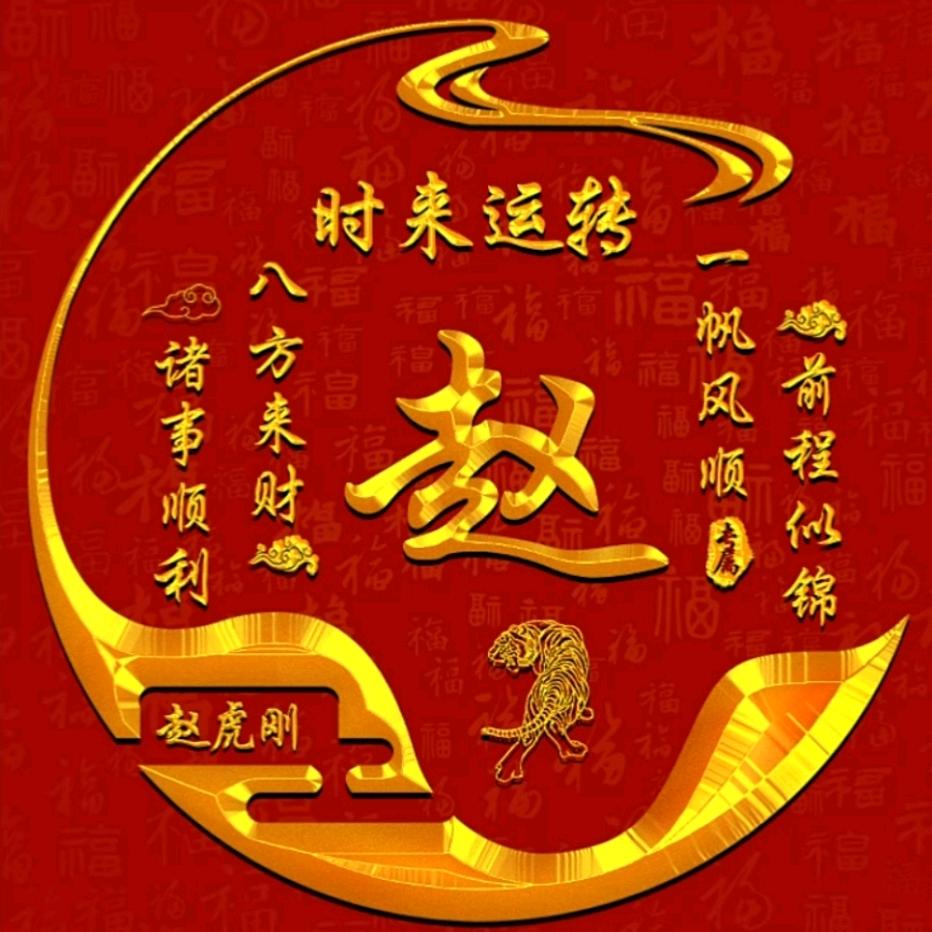 给我一支烟