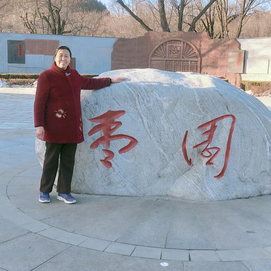 芳姐