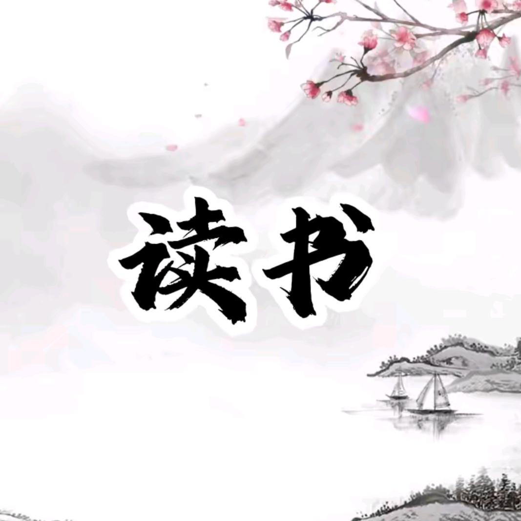 木木📖