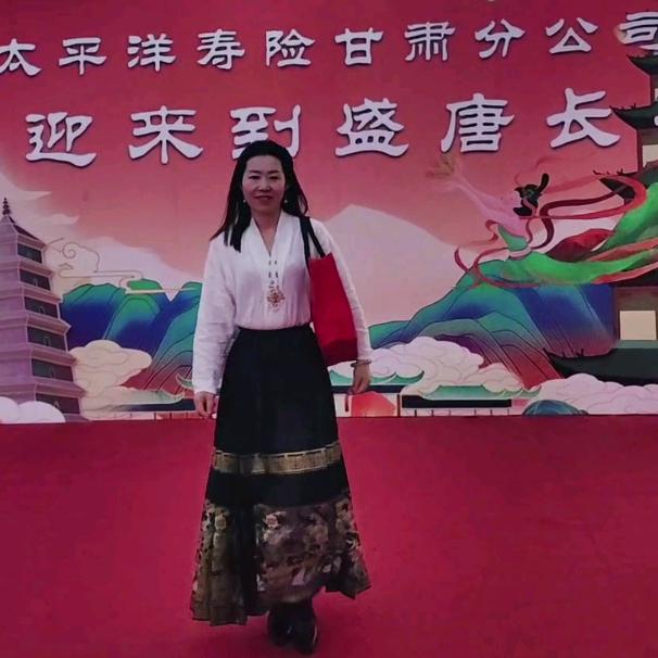 保一姐