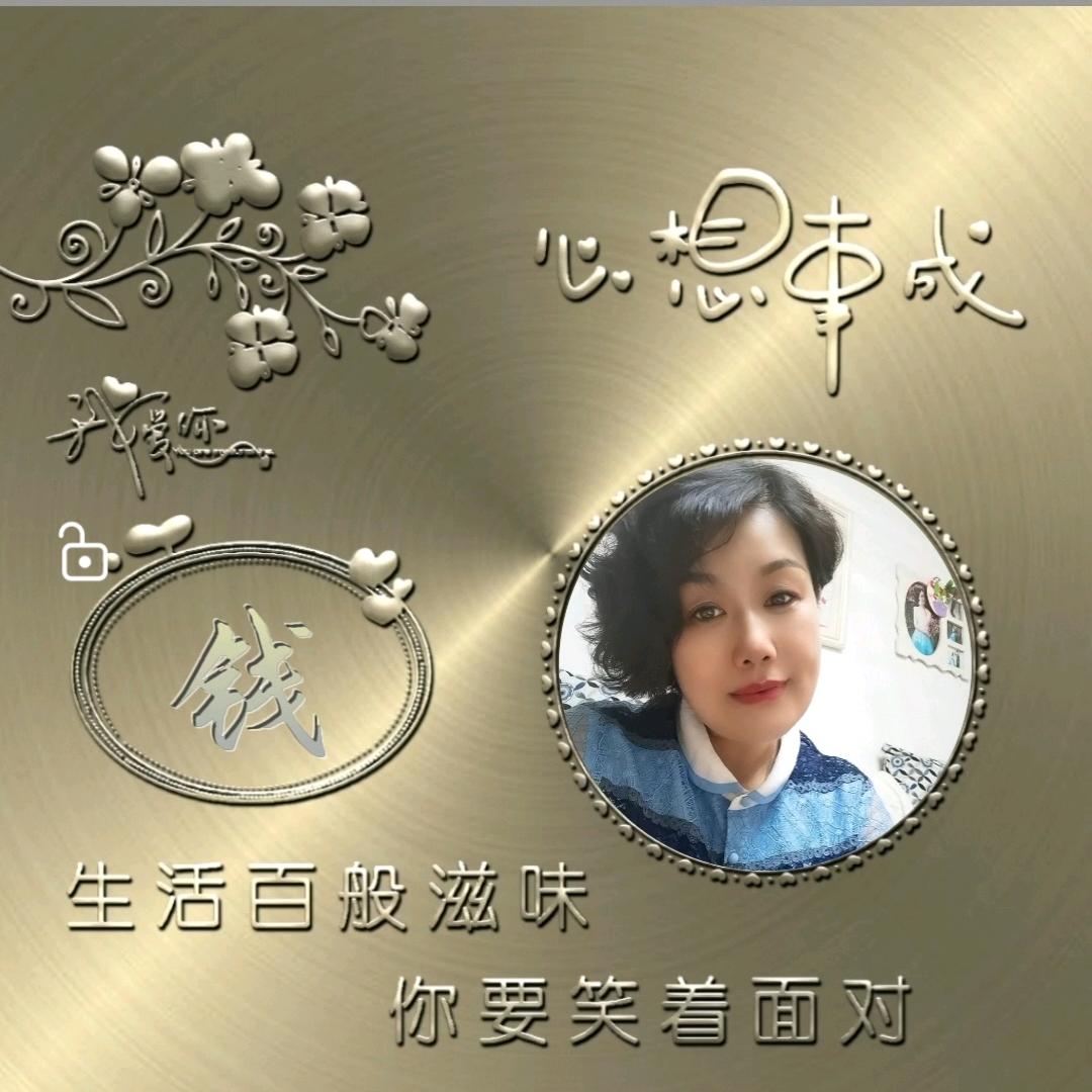 兰芳养生馆～红梅