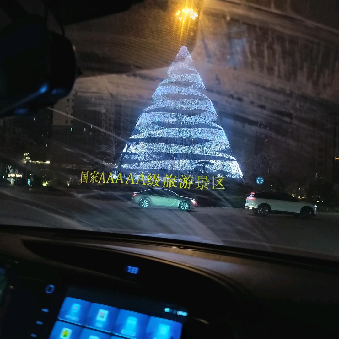 用户7651165000728春雨