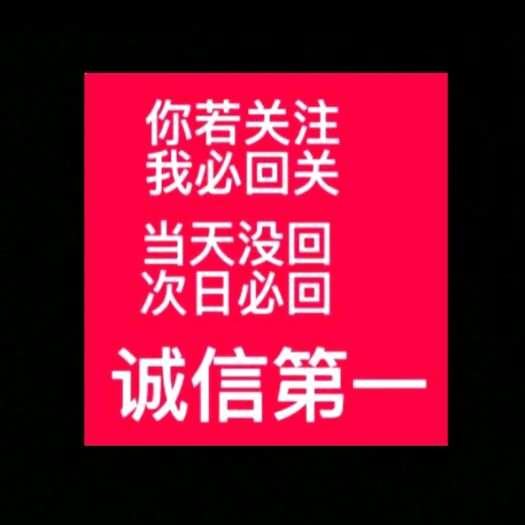 辰辰