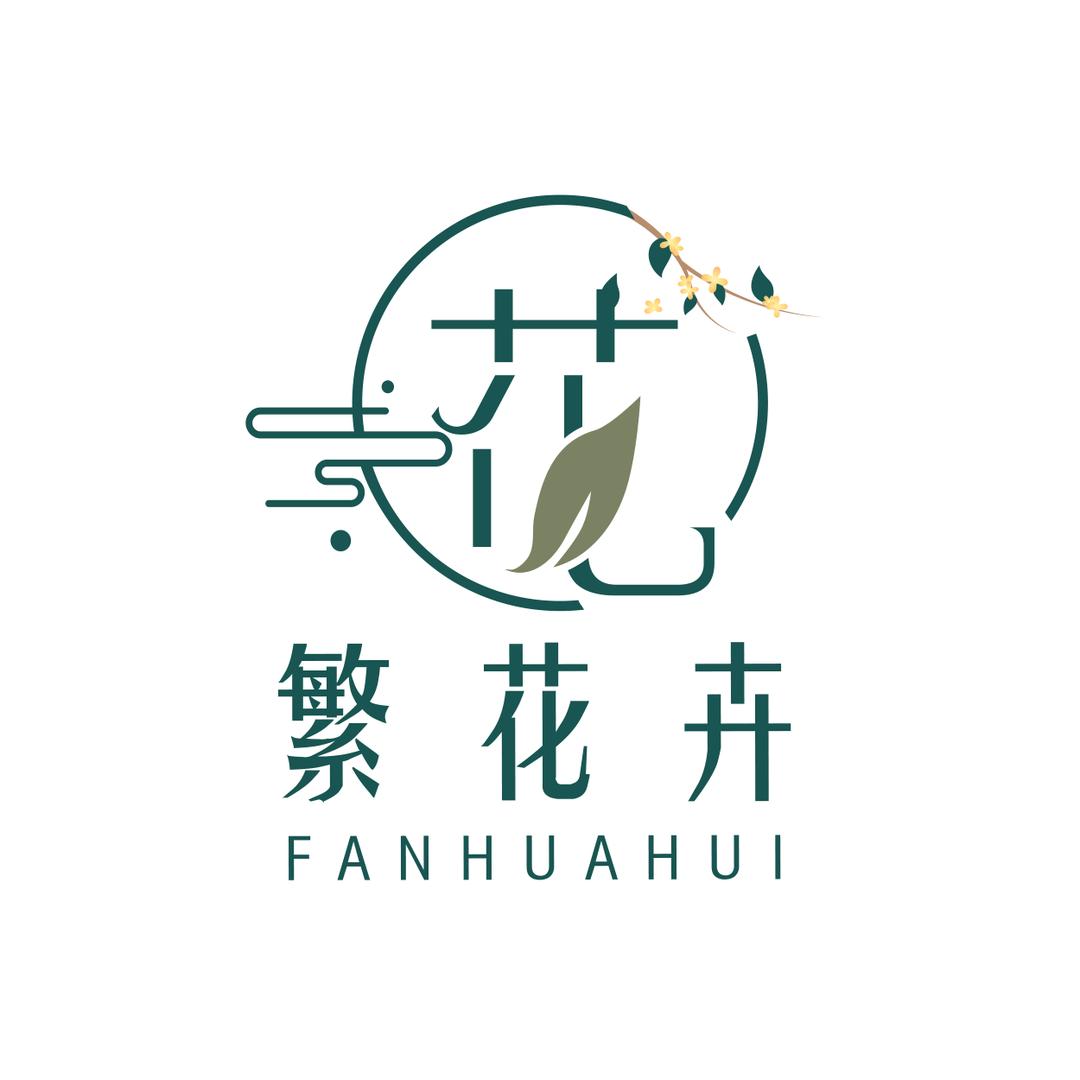 云南繁花基地直供