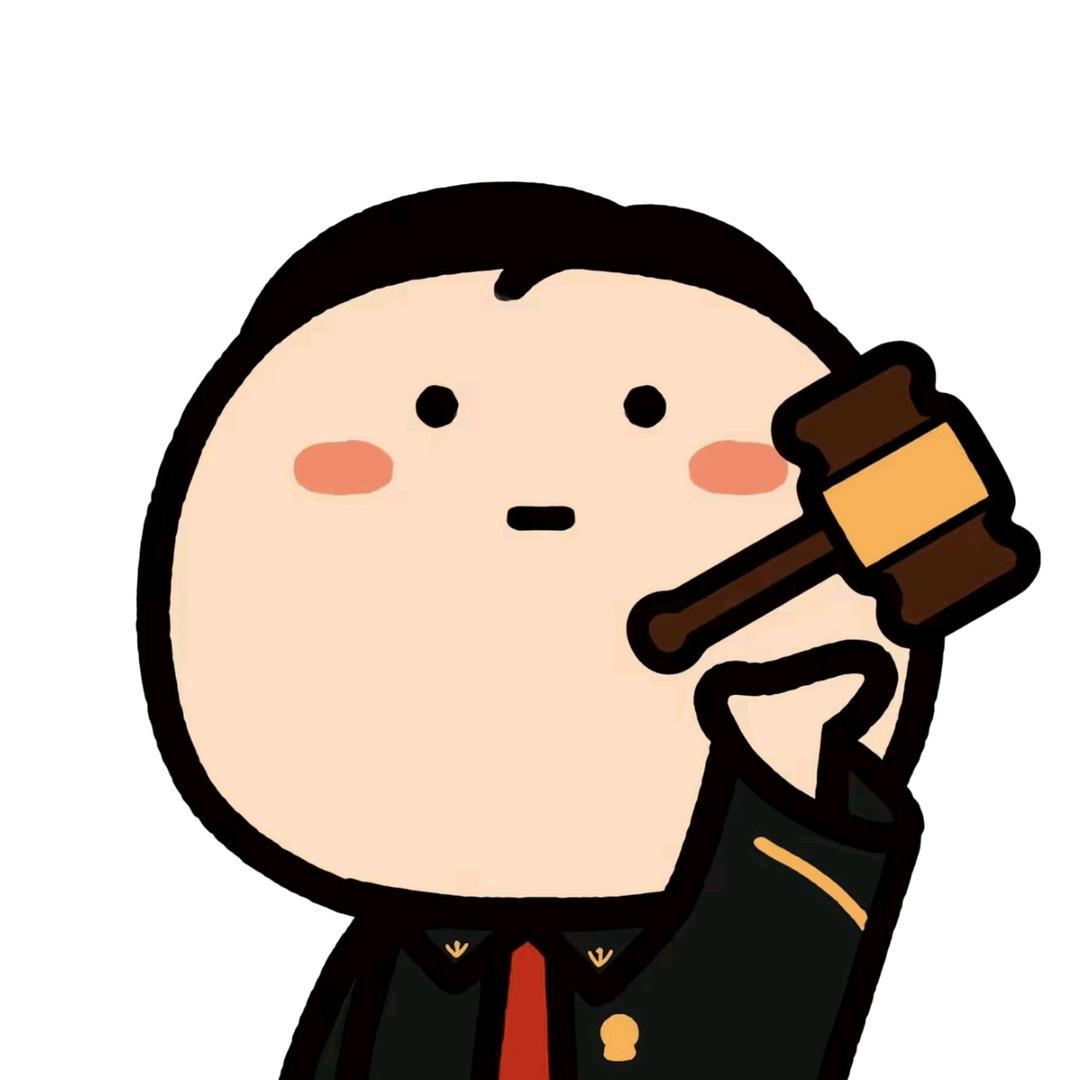 消费者权益
