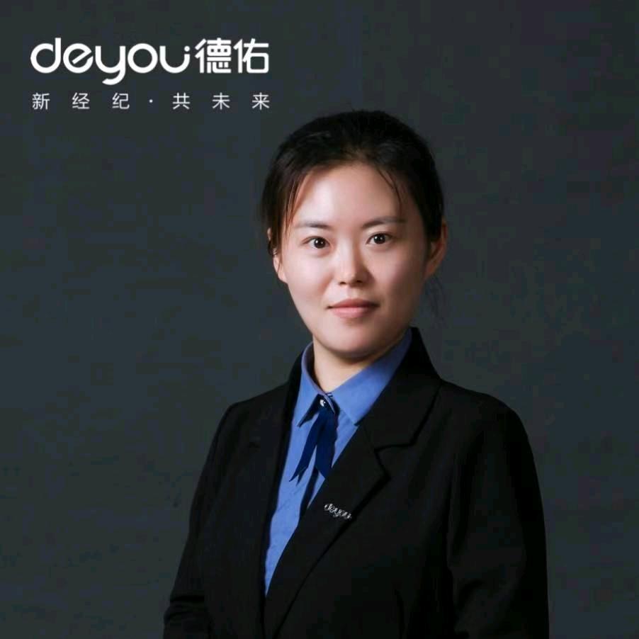 房产小阿杰