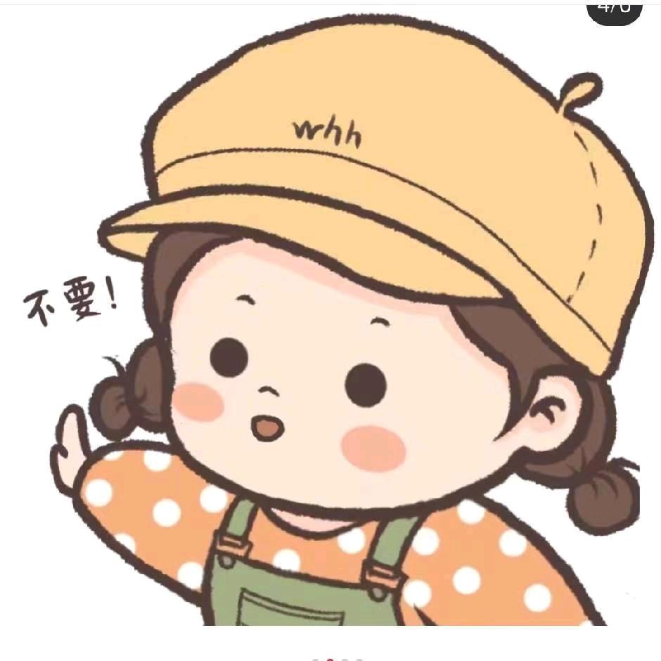 a默默