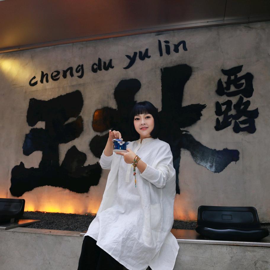 玉林路亚姐