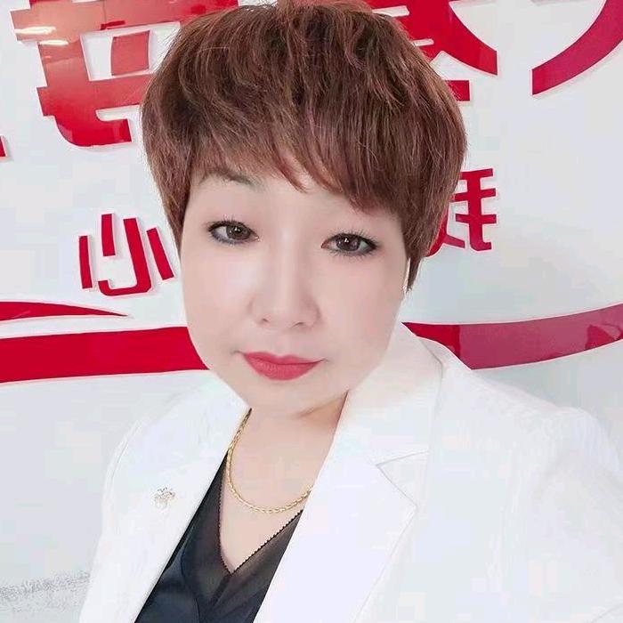 饶老师~家政