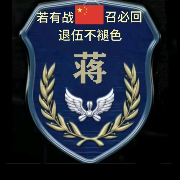 讲师