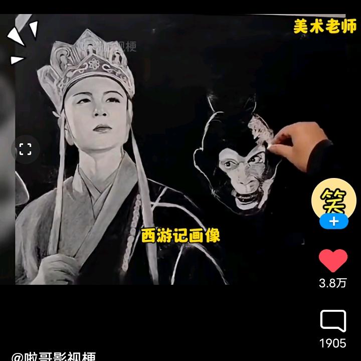 小猪呵呵
