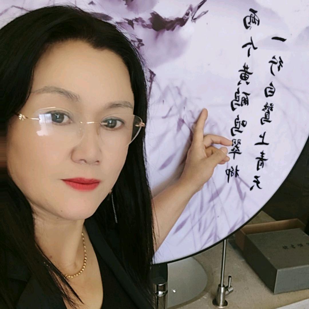 谢姐湖羊专线